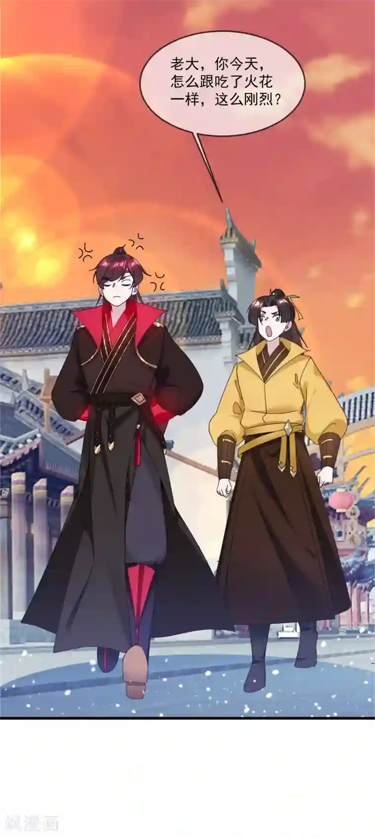 极品败家子第147话 葫芦娃救爷爷