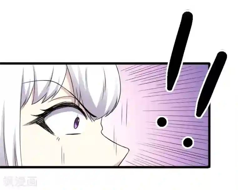 宠狐成妃第322话 狗咬狗