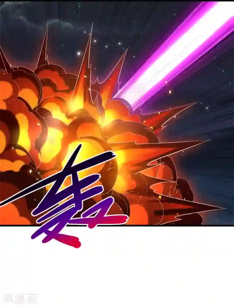 宠狐成妃第323话 浴火重生