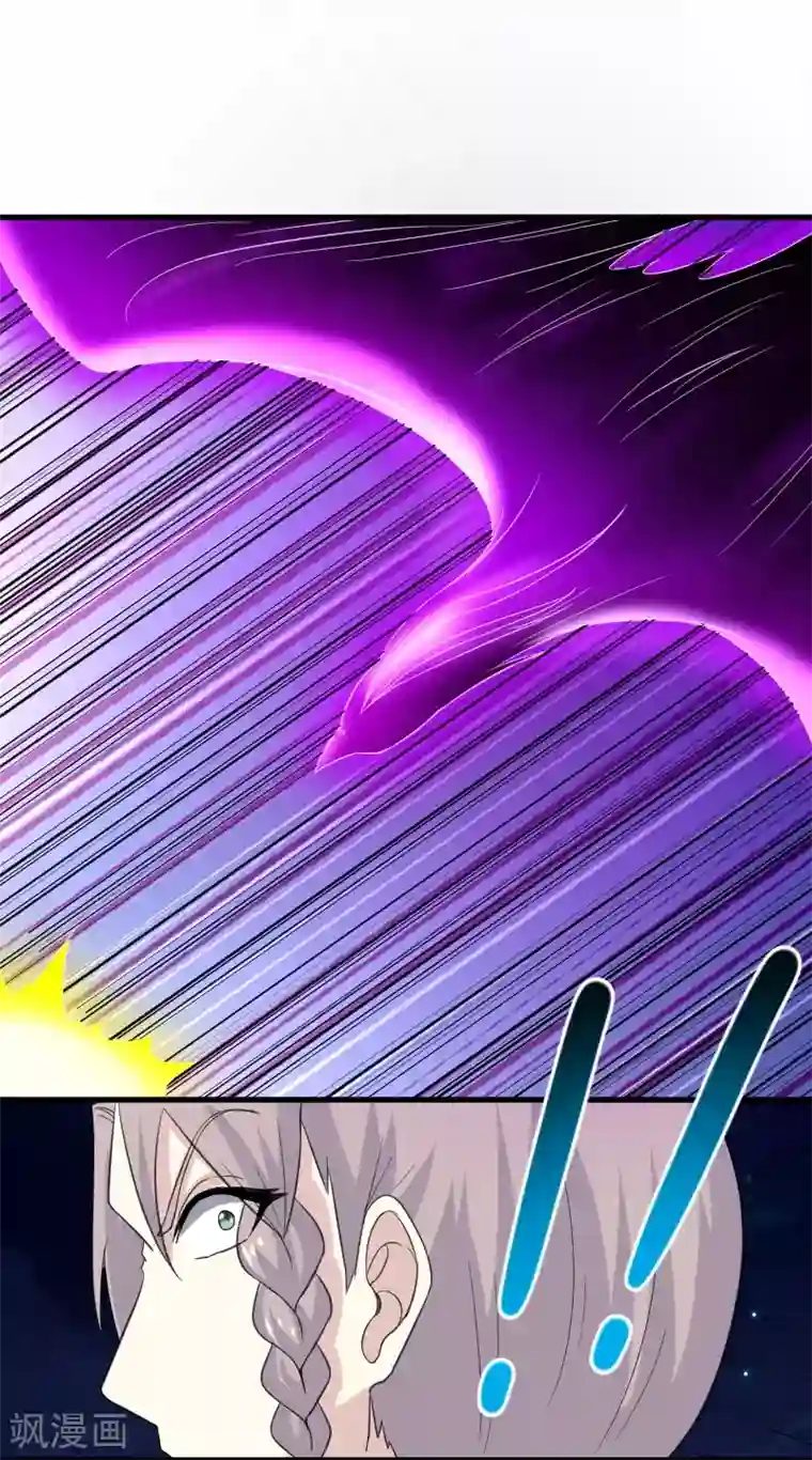 宠狐成妃第323话 浴火重生