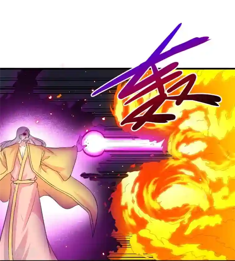 宠狐成妃第323话 浴火重生