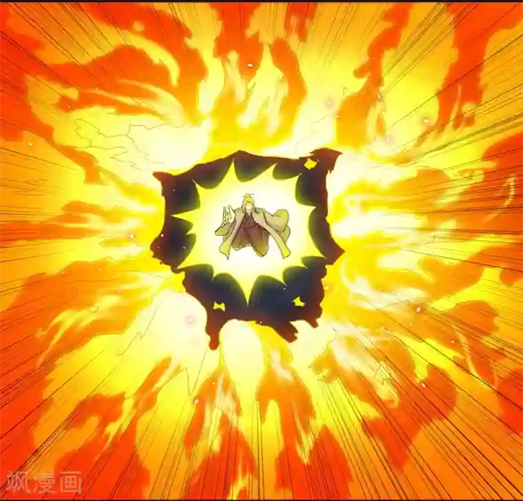 宠狐成妃第323话 浴火重生