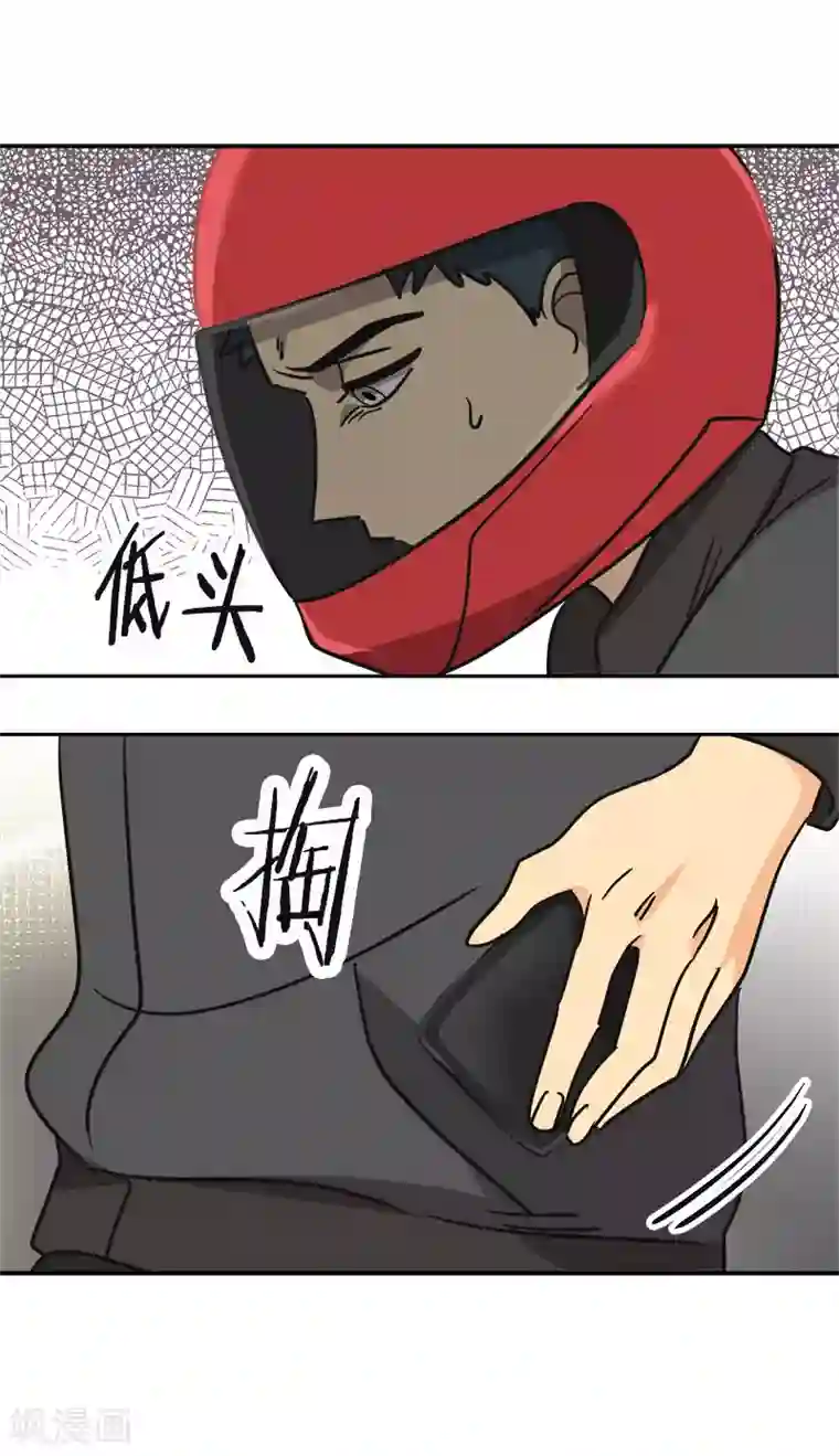 心有独钟第391话 也是你的选择