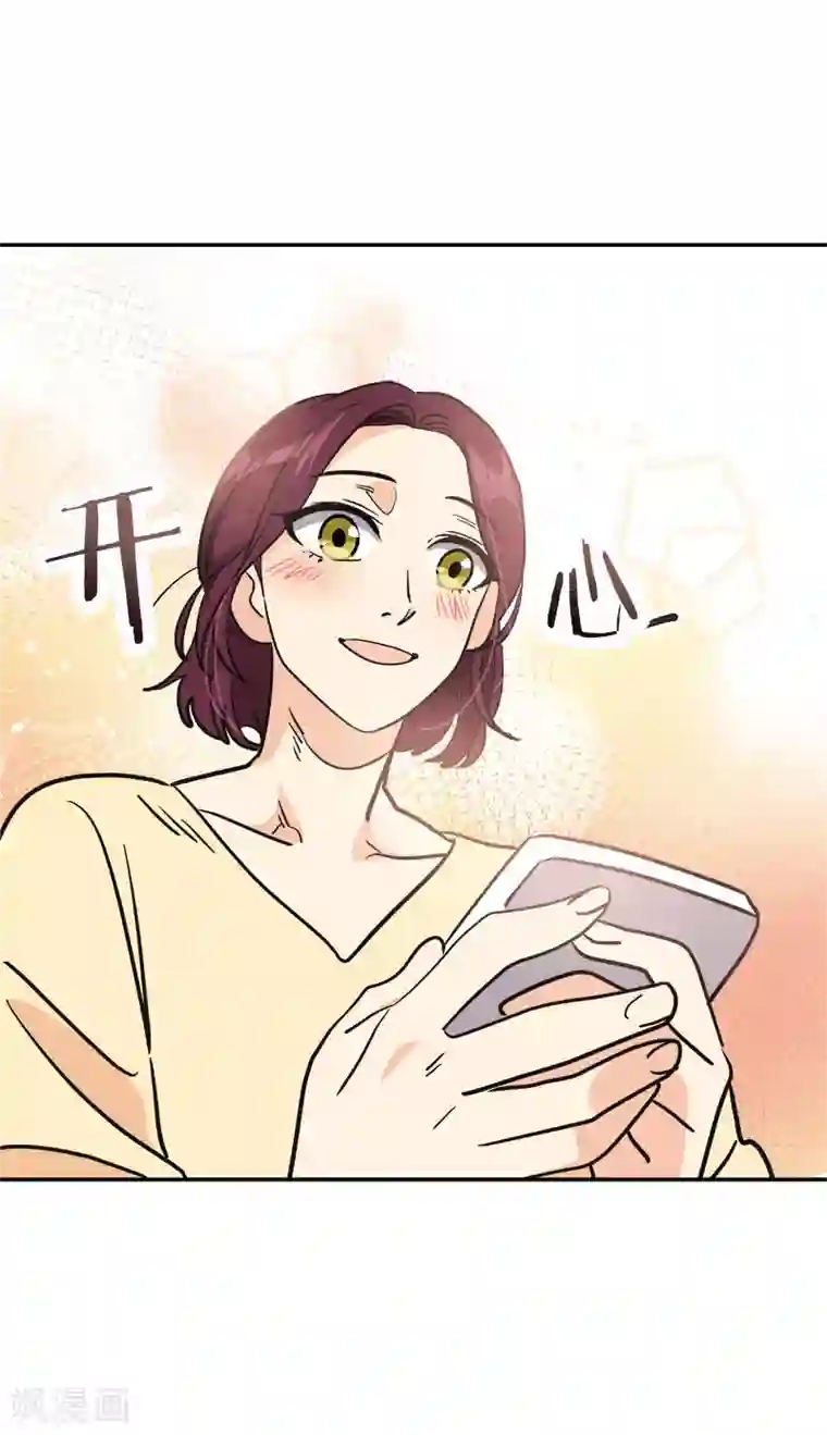 心有独钟第391话 也是你的选择