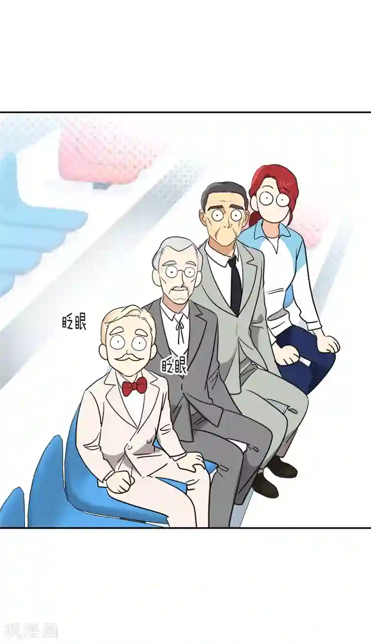 心有独钟第392话 因为爱和勇气