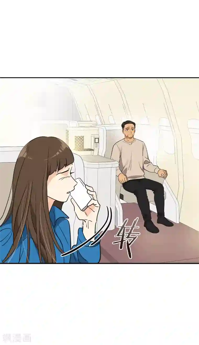 心有独钟第392话 因为爱和勇气