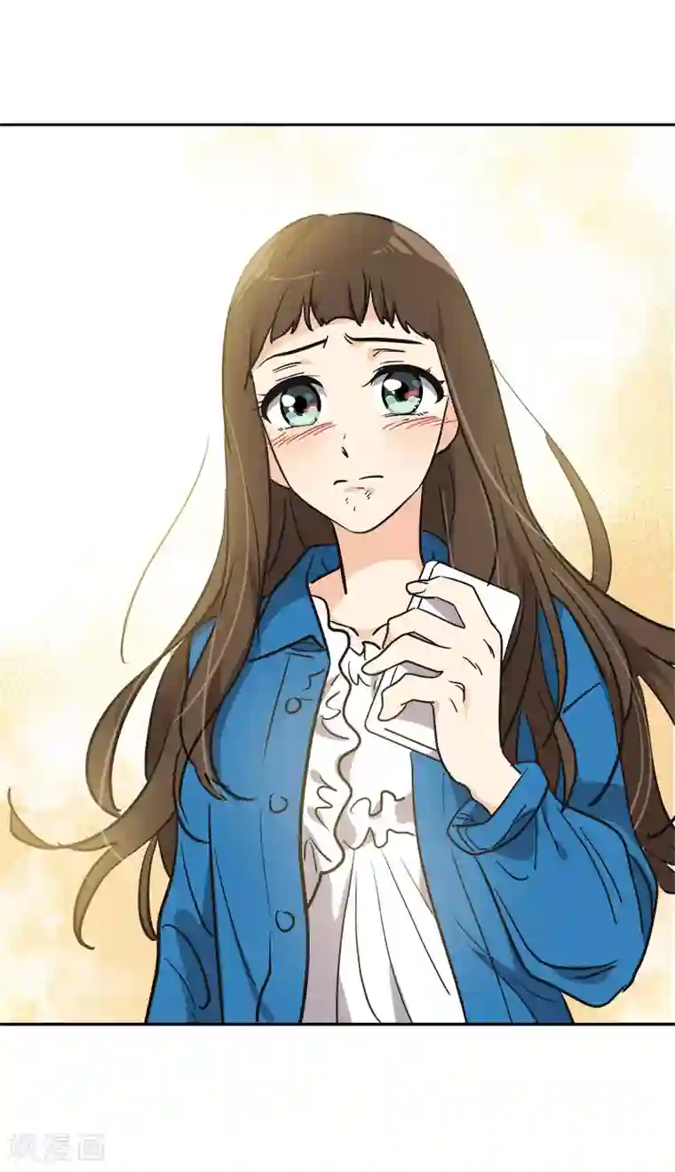 心有独钟第392话 因为爱和勇气