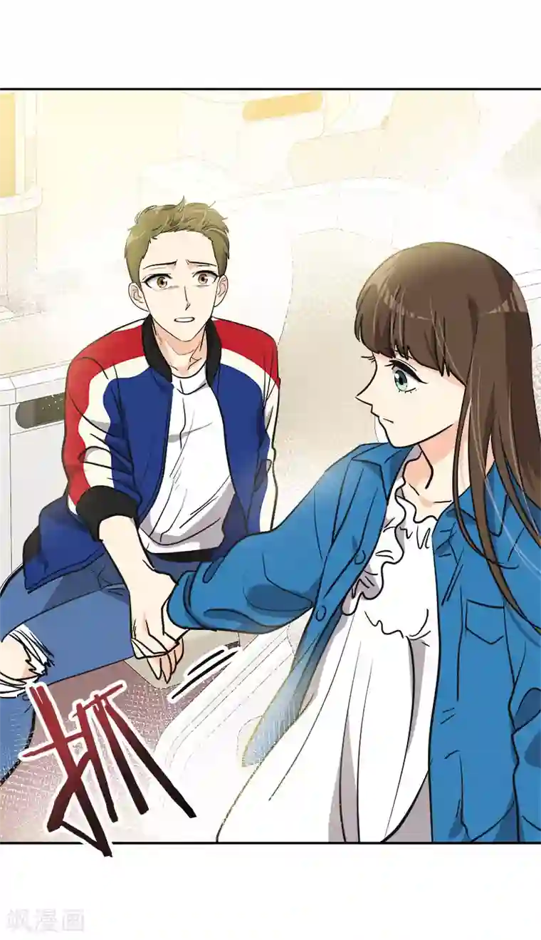 心有独钟第392话 因为爱和勇气