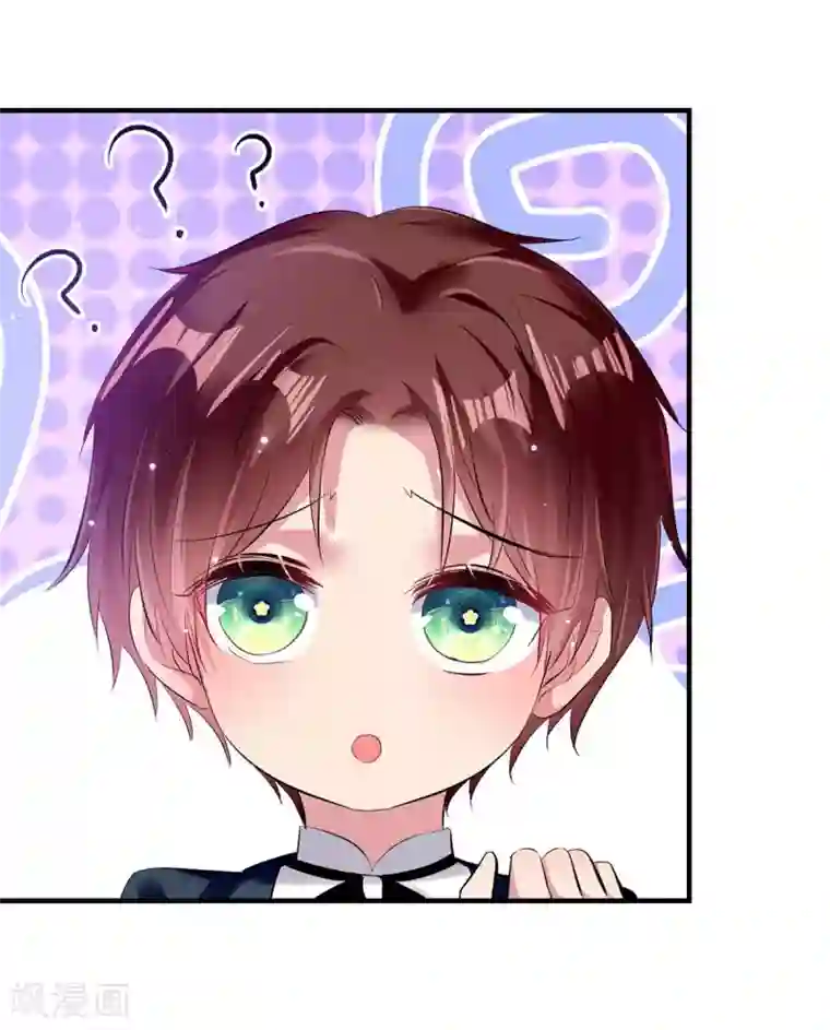 天才酷宝第77话 声音好熟悉