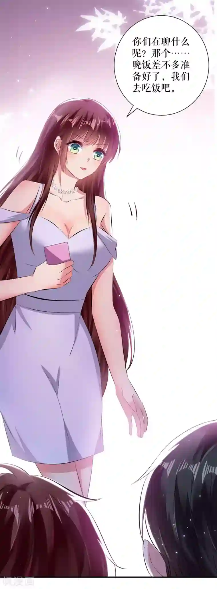 天才酷宝第77话 声音好熟悉