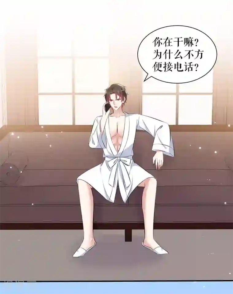 天才酷宝第77话 声音好熟悉