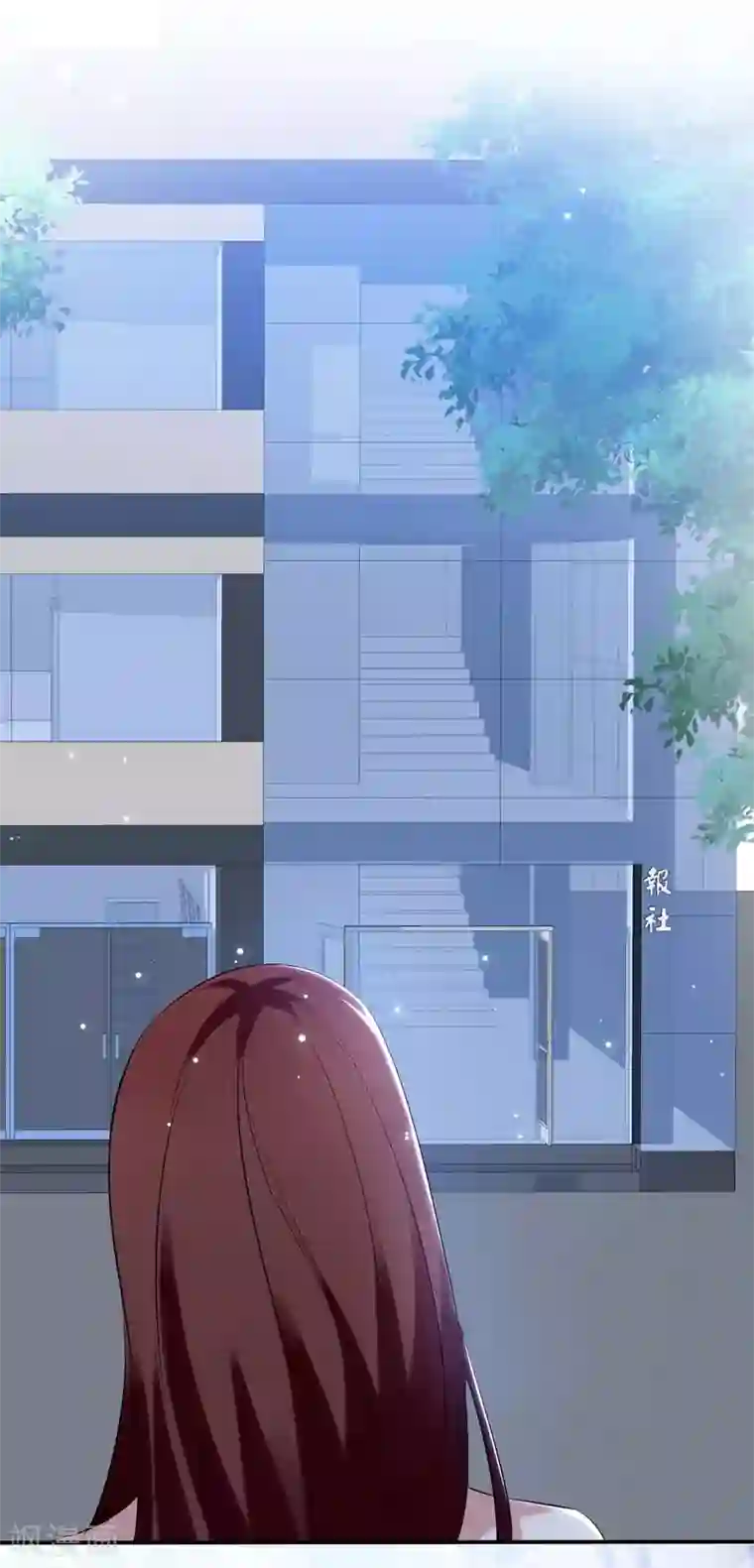 天才酷宝第77话 声音好熟悉