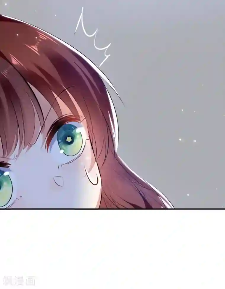 天才酷宝第78话 给我砸