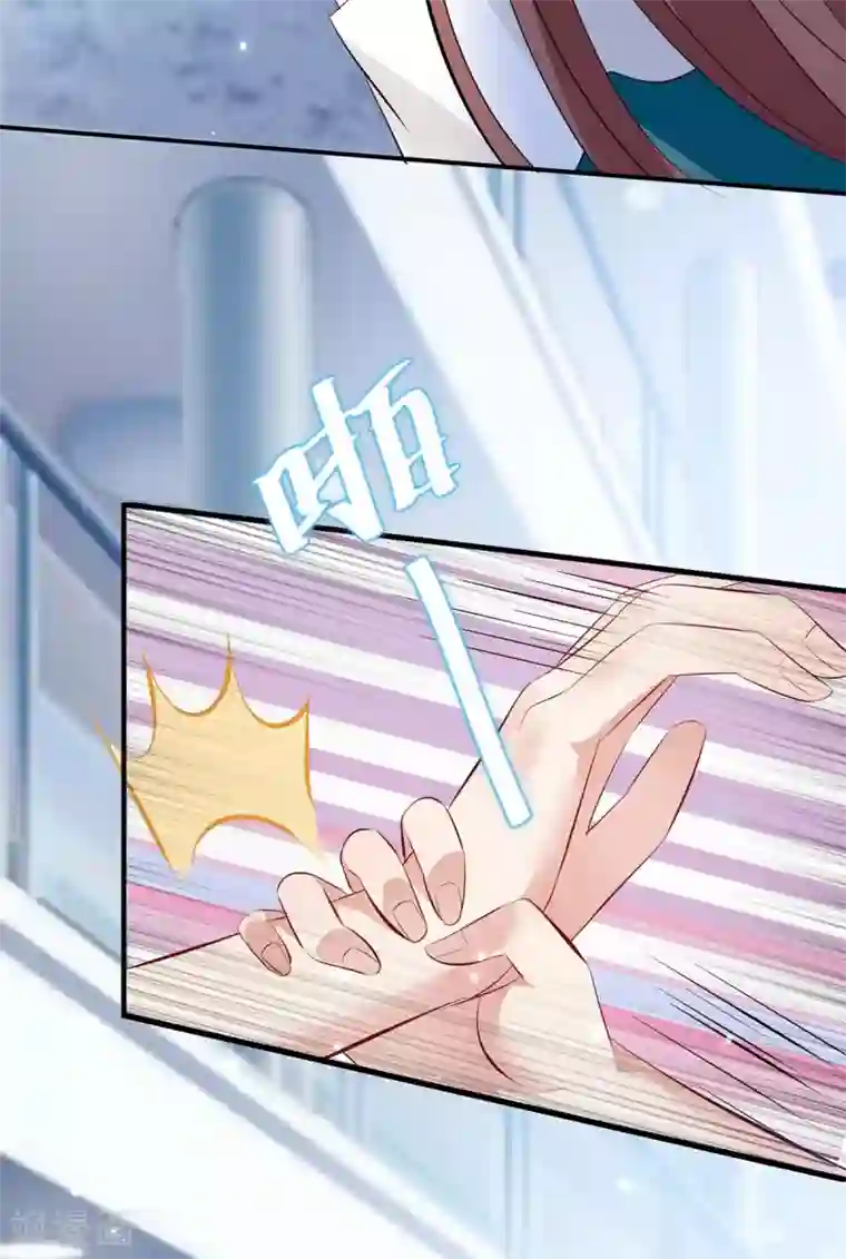 天才酷宝第78话 给我砸