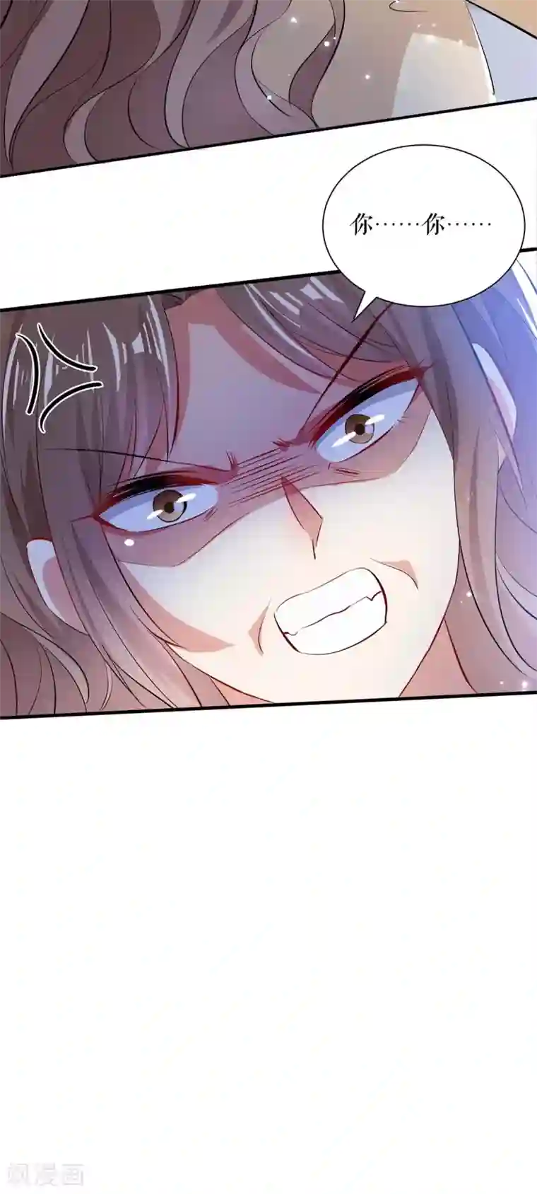 天才酷宝第78话 给我砸