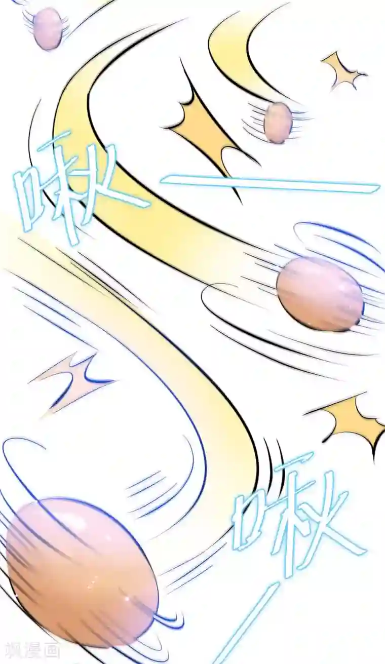 天才酷宝第78话 给我砸