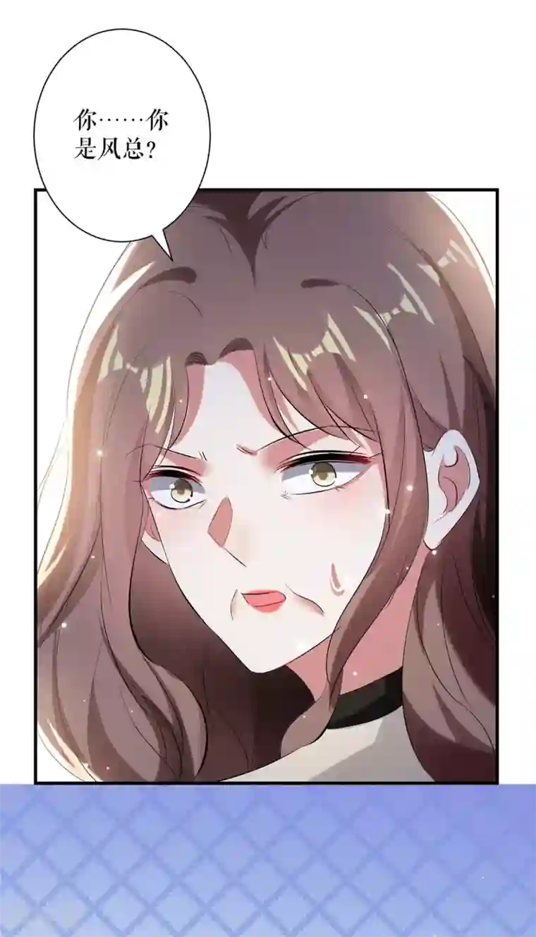 天才酷宝第78话 给我砸