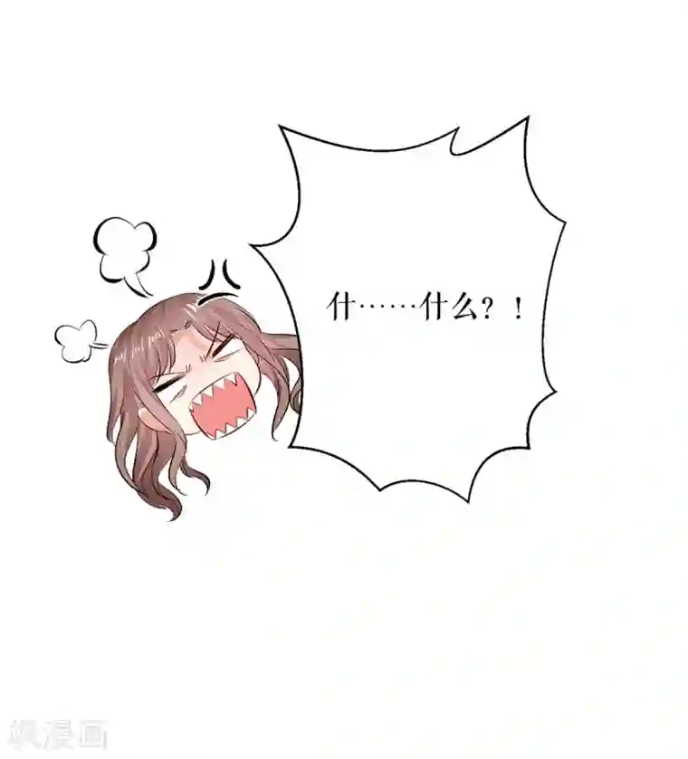 天才酷宝第79话 砸回去