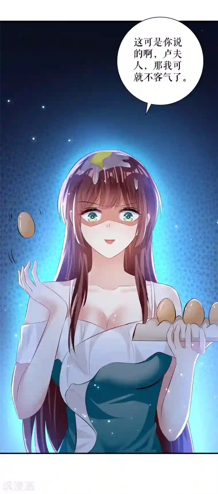 天才酷宝第79话 砸回去