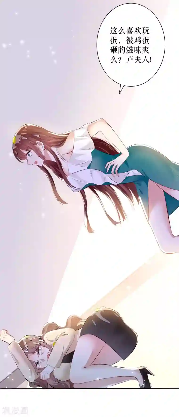 天才酷宝第79话 砸回去