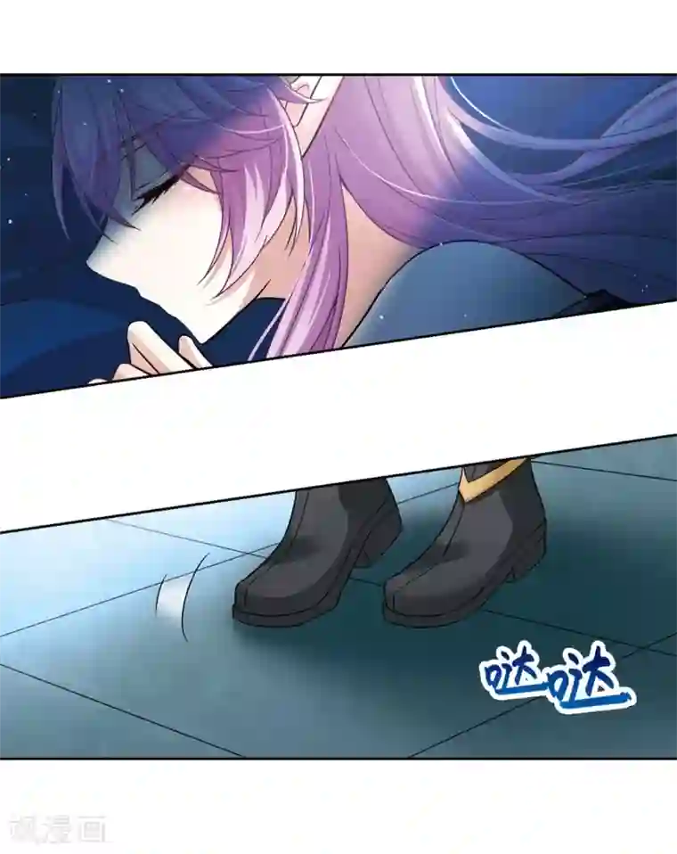 寻找前世之旅第482话 小雷的过去1