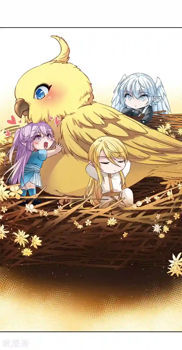 寻找前世之旅第483话 小雷的过去2