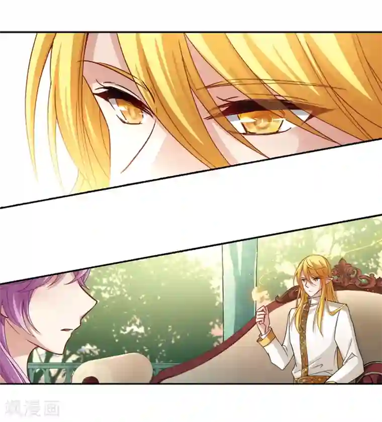 寻找前世之旅第483话 小雷的过去2