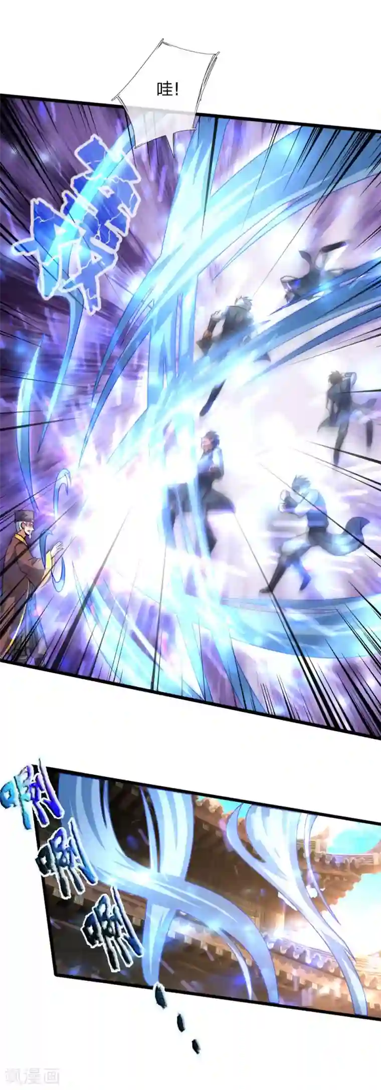 神武天尊第195话 躲避制裁，臣服于我