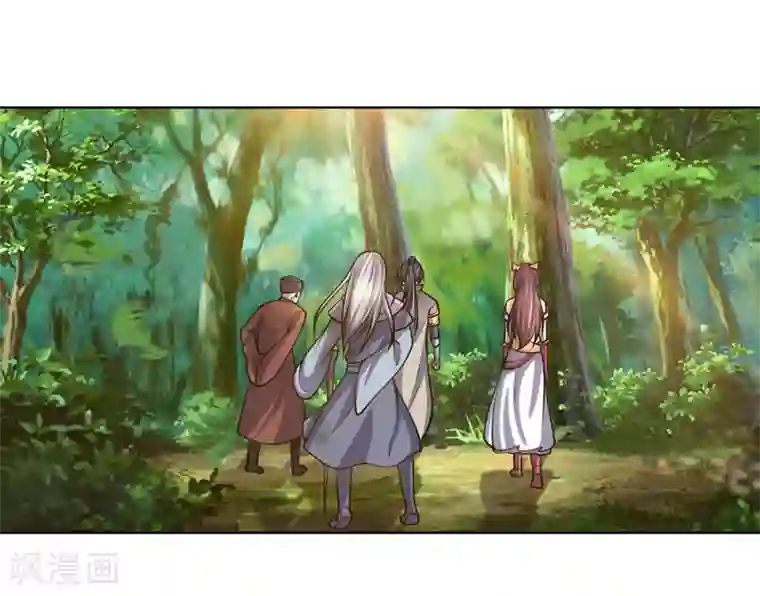 神武天尊第198话 现有能力，难以自保