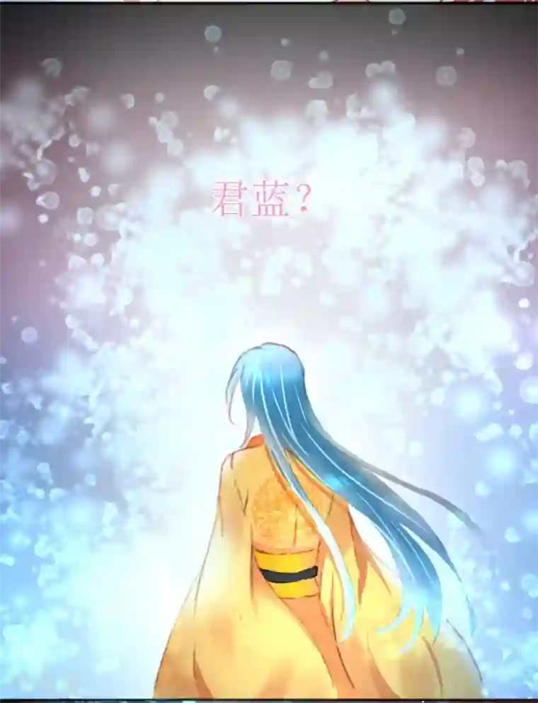 惜君如花第39话