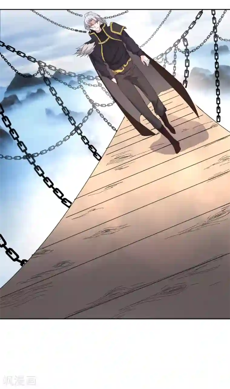 异世界中药铺第93话 疫情来袭