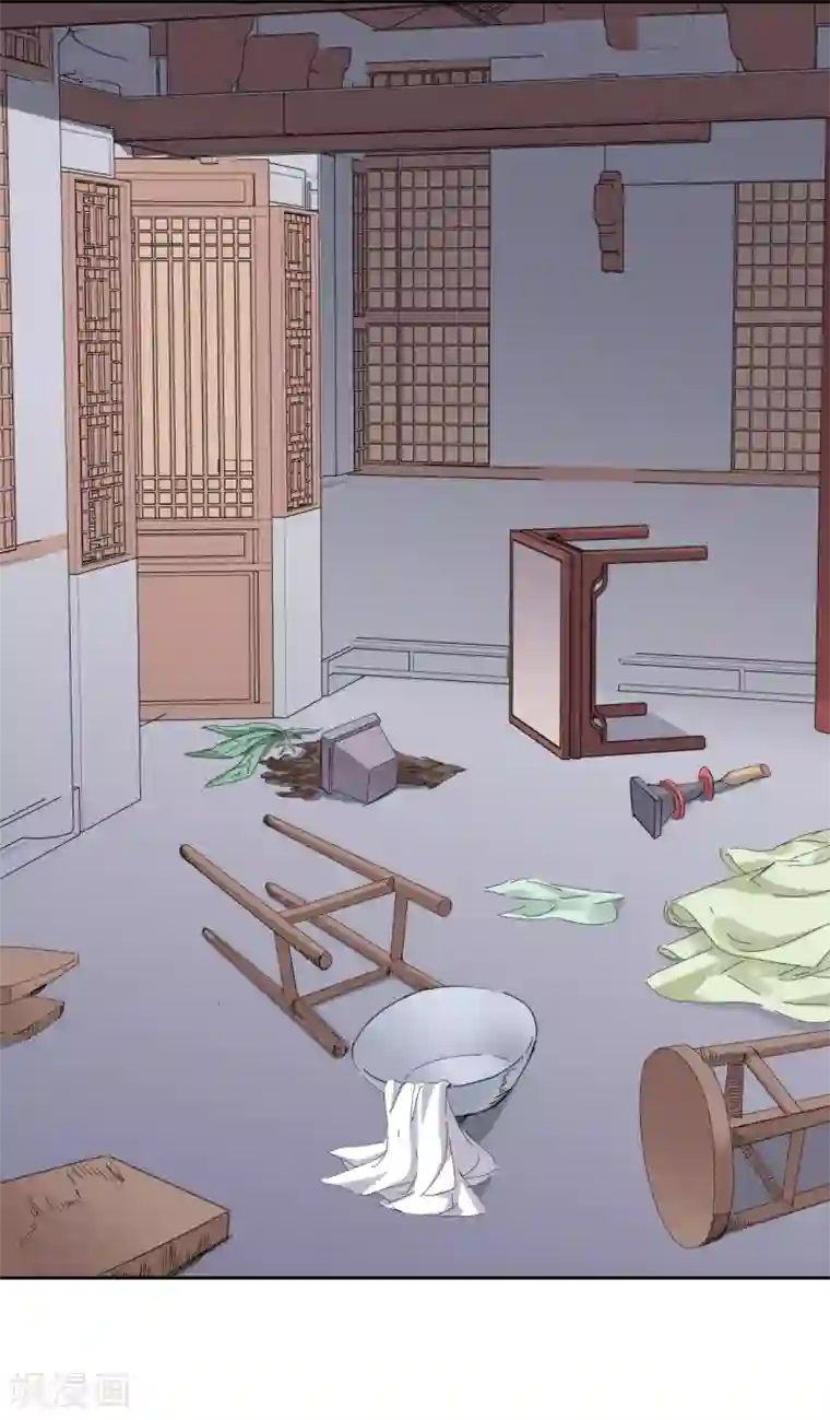 异世界中药铺第93话 疫情来袭