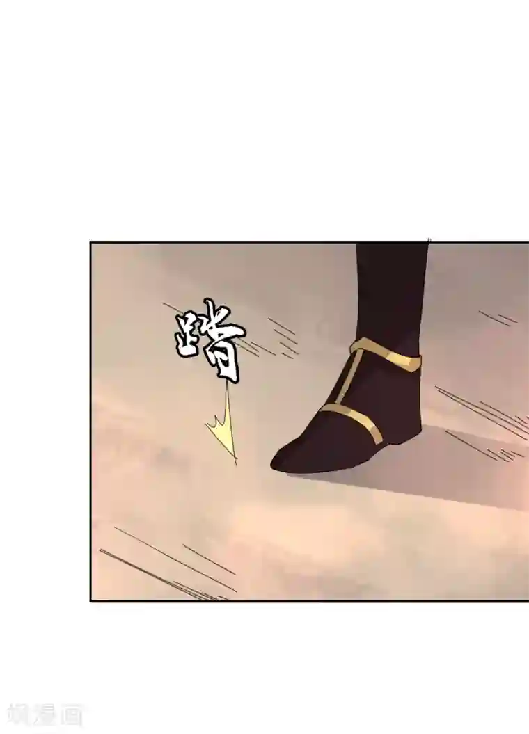 异世界中药铺第93话 疫情来袭