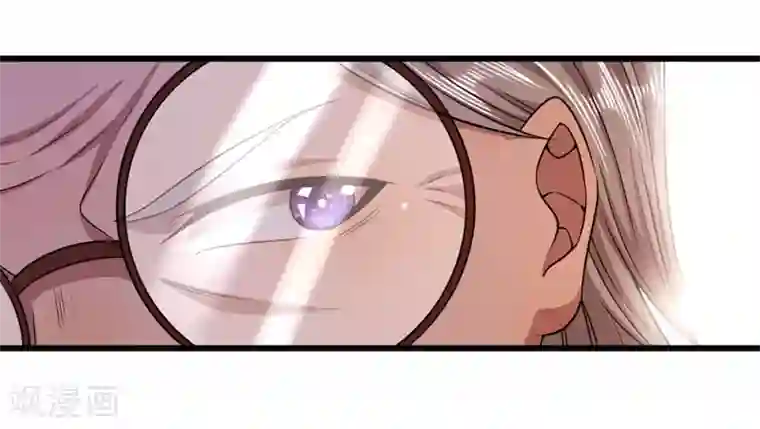 医武至尊第244话 投名状