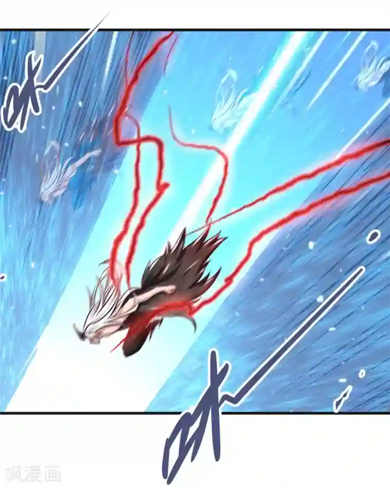 地府我开的第489话 清理门户