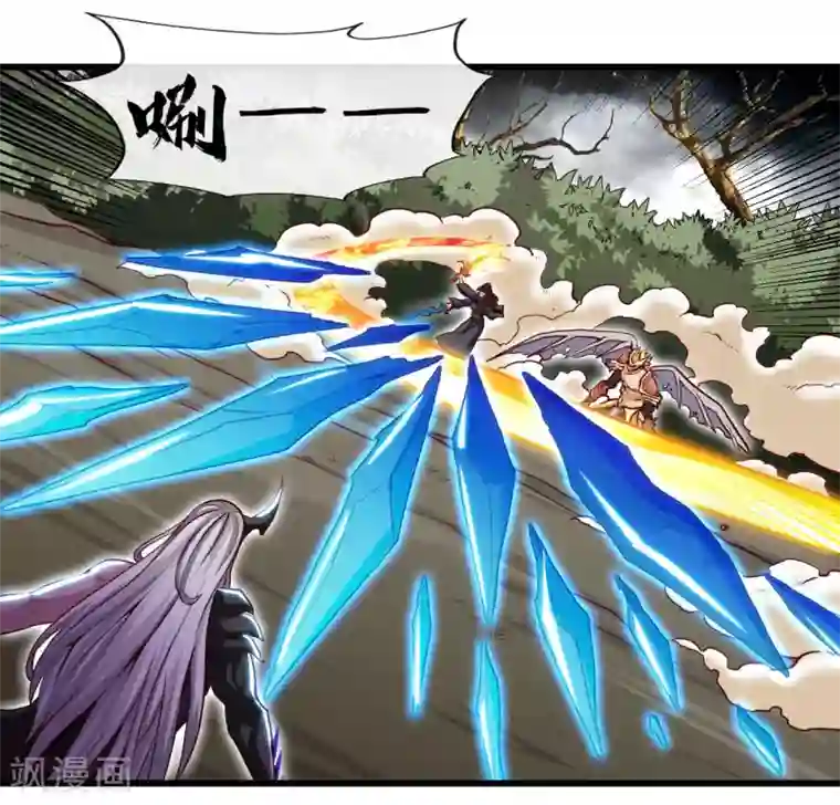 地府我开的第489话 清理门户