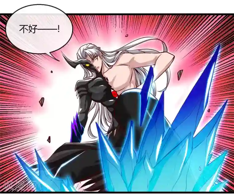 地府我开的第489话 清理门户