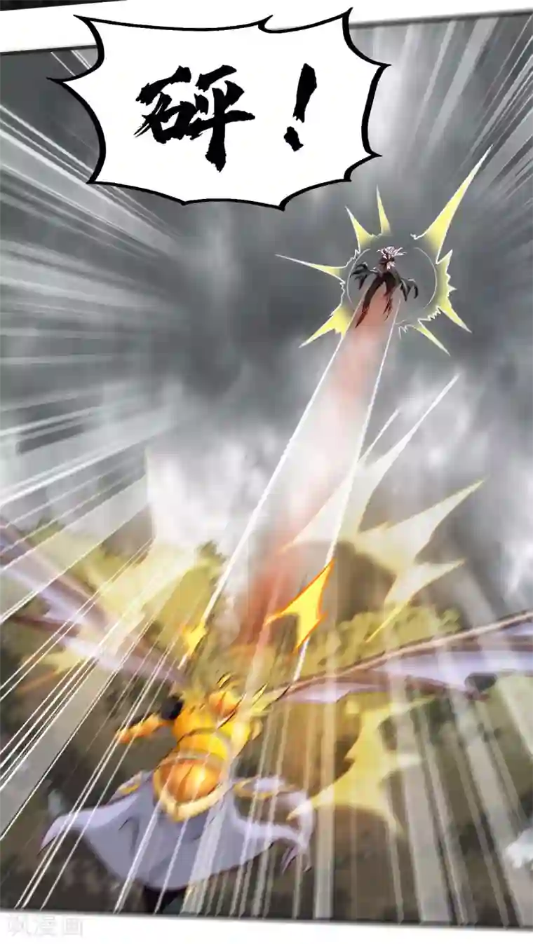 地府我开的第489话 清理门户