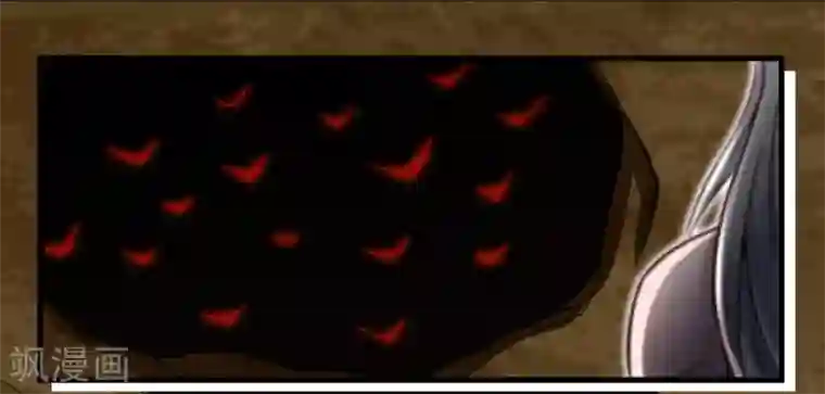 地府我开的第490话 偷的就是你家