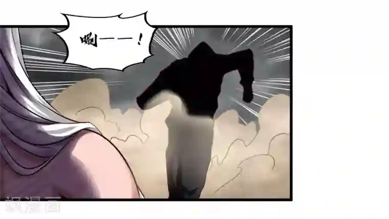 地府我开的第490话 偷的就是你家