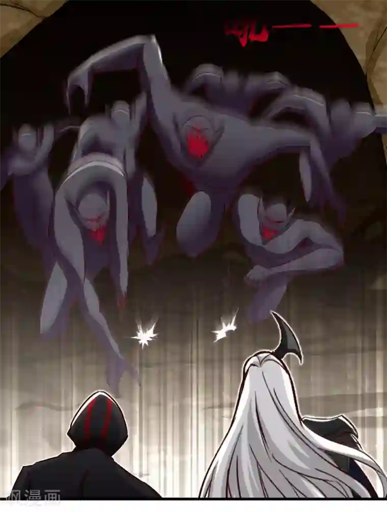 地府我开的第490话 偷的就是你家