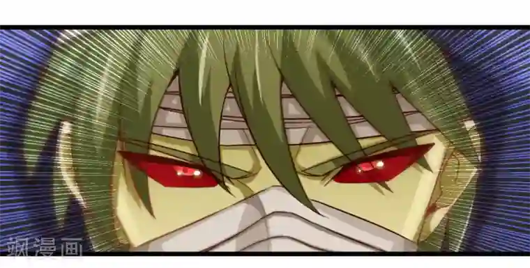 地府我开的第490话 偷的就是你家