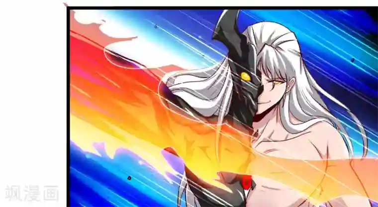 地府我开的第490话 偷的就是你家