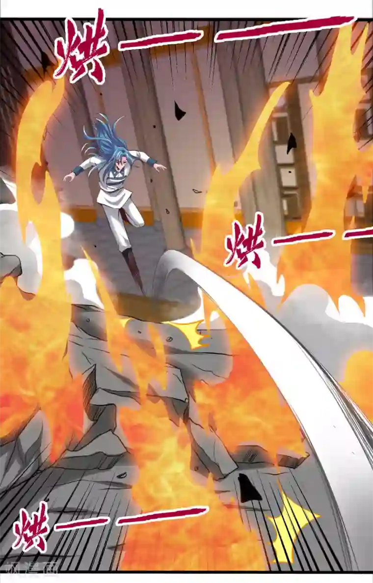 地府我开的第491话 一山不容二虎