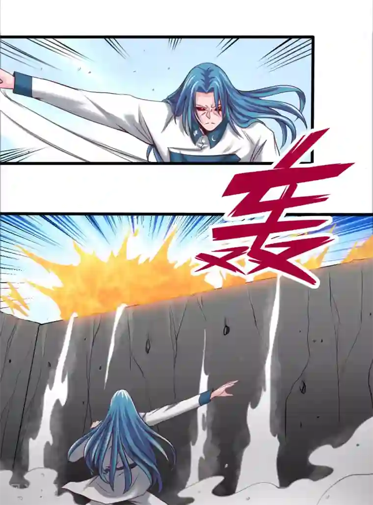 地府我开的第491话 一山不容二虎