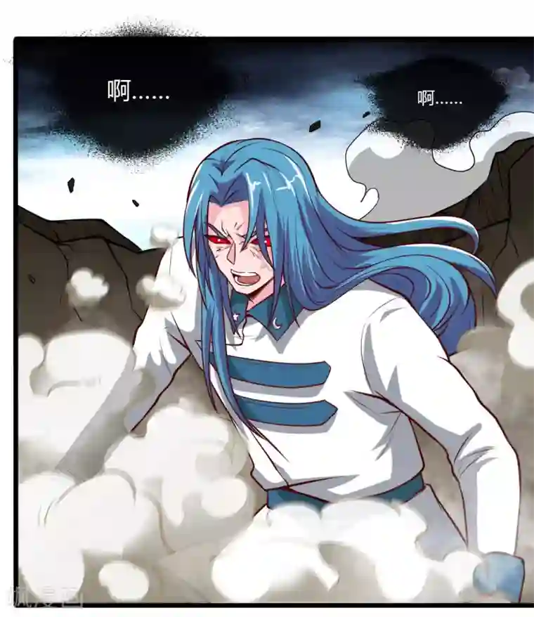 地府我开的第491话 一山不容二虎