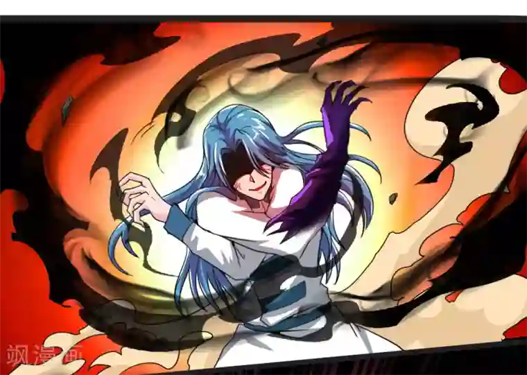 地府我开的第491话 一山不容二虎