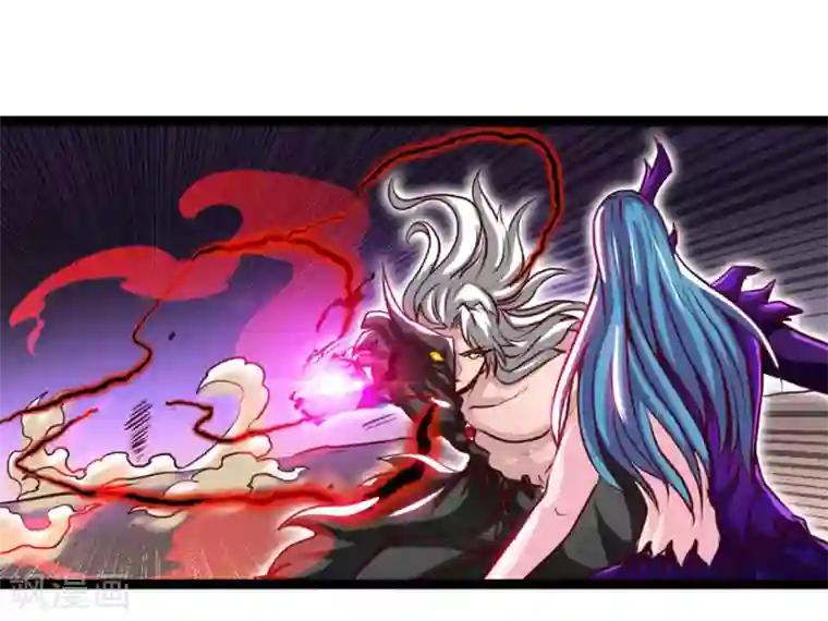 地府我开的第491话 一山不容二虎