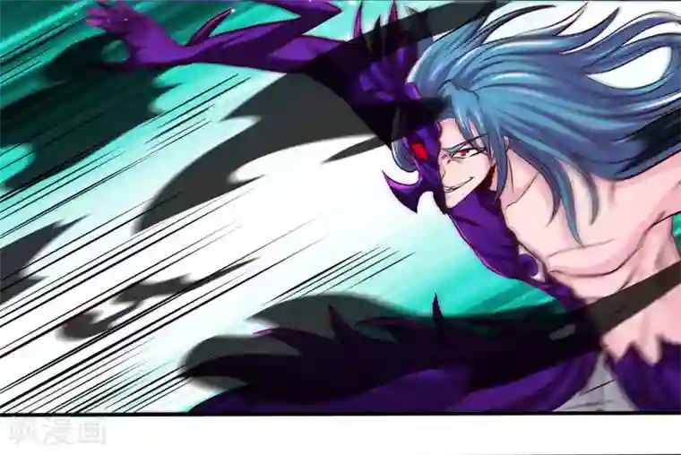 地府我开的第492话 炼狱结界