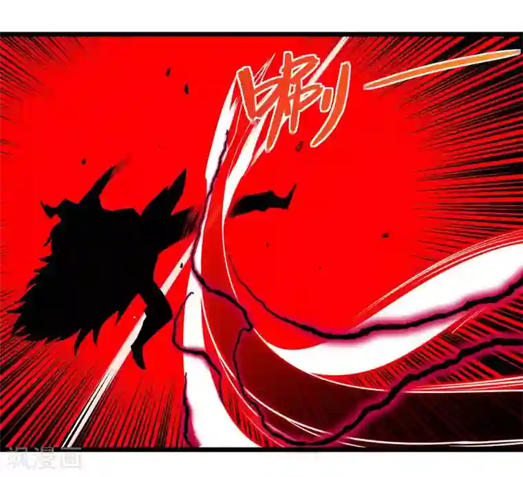 地府我开的第492话 炼狱结界